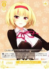 Weiss Schwarz OS03/R03-018 Lucia Heavy Girl Level 880 Percent C Weiss Schwarz Rose