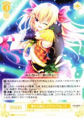 Weiss Schwarz OS03/R03-024 Yuurasia and Nora Shining Stage C Weiss Schwarz Rose