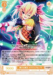 Weiss Schwarz OS03/R03-024S Yuurasia and Nora Shining Stage SR Weiss Schwarz Rose