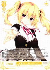Weiss Schwarz OS03/R03-025 Patricia Full of Curiosity C Weiss Schwarz Rose