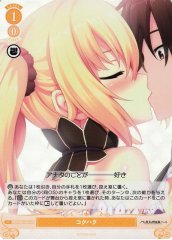 Weiss Schwarz OS03/R03-026S Confession SR Weiss Schwarz Rose
