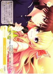 Weiss Schwarz OS03/R03-028 Karaoke Date C Weiss Schwarz Rose