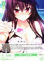 Weiss Schwarz OS03/R03-033 Kuroki Beach Date Classic R Weiss Schwarz Rose