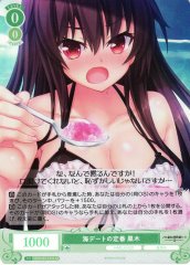 Weiss Schwarz OS03/R03-033S Kuroki Beach Date Classic SR Weiss Schwarz Rose