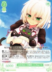 Weiss Schwarz OS03/R03-036 Shachi and Nora Obstacle to Dating R Weiss Schwarz Rose