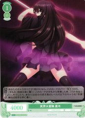 Weiss Schwarz OS03/R03-042S Kuroki Great Underworld Adventure SR Weiss Schwarz Rose