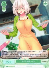 Weiss Schwarz OS03/R03-046S Shachi Happy Family SR Weiss Schwarz Rose