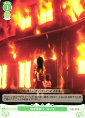 Weiss Schwarz OS03/R03-050 Our House Is Burning C Weiss Schwarz Rose