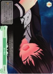Weiss Schwarz OS03/R03-052S Reason for Tears SR Weiss Schwarz Rose
