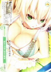 Weiss Schwarz OS03/R03-053 Worries Anxieties and the Love I Seek C Weiss Schwarz Rose