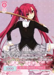 Weiss Schwarz OS03/R03-054OFR Nobuchina Lone Wolf OFR Weiss Schwarz Rose