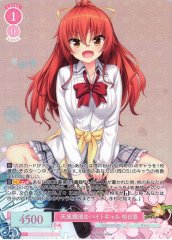 Weiss Schwarz OS03/R03-055OFR Asuhara Innocent Part Time Gyaru OFR Weiss Schwarz Rose
