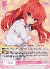 Weiss Schwarz OS03/R03-071S Asuhara Polished Social Skills SR Weiss Schwarz Rose