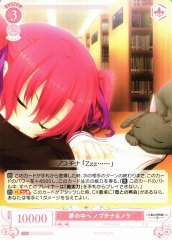 Weiss Schwarz OS03/R03-072 Nobuchina and Nora Into the Dream C Weiss Schwarz Rose