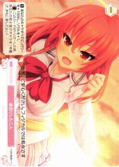Weiss Schwarz OS03/R03-074 The Two Who Took the Long Way C Weiss Schwarz Rose