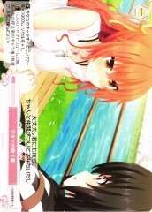 Weiss Schwarz OS03/R03-075 My Turn to Save You C Weiss Schwarz Rose
