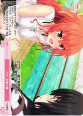 Weiss Schwarz OS03/R03-075S My Turn to Save You SR Weiss Schwarz Rose