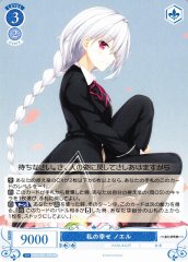 Weiss Schwarz OS03/R03-078 Noel My Happiness RR Weiss Schwarz Rose
