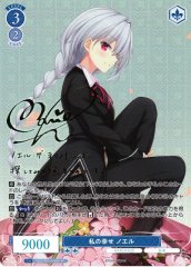 Weiss Schwarz OS03/R03-078SP Noel My Happiness SP Weiss Schwarz Rose [SIGNED]
