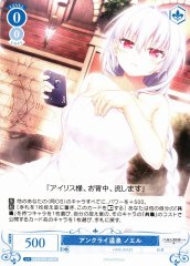 Weiss Schwarz OS03/R03-080 Noel Anklai Hot Spring R Weiss Schwarz Rose