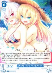 Weiss Schwarz OS03/R03-082 Noel and Iris Anklai Duo R Weiss Schwarz Rose