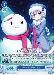 Weiss Schwarz OS03/R03-084S Noel Time Spent Waiting SR Weiss Schwarz Rose
