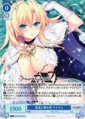 Weiss Schwarz OS03/R03-087S Iris Snow Falling in Midsummer SR Weiss Schwarz Rose