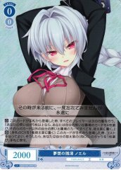 Weiss Schwarz OS03/R03-088S Noel Remnants of Reverie SR Weiss Schwarz Rose