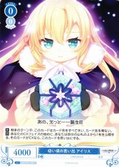 Weiss Schwarz OS03/R03-090 Iris Childhood Memories C Weiss Schwarz Rose