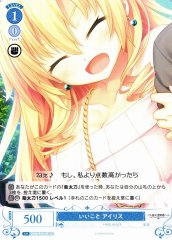 Weiss Schwarz OS03/R03-091 Iris Good Things C Weiss Schwarz Rose
