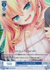 Weiss Schwarz OS03/R03-091S Iris Good Things SR Weiss Schwarz Rose
