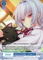 Weiss Schwarz OS03/R03-093S Noel and Nora The Self I Came to Like SR Weiss Schwarz Rose