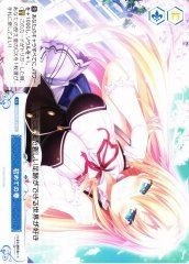 Weiss Schwarz OS03/R03-098 First Spring C Weiss Schwarz Rose