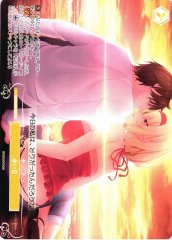 Weiss Schwarz OS03/R03-P03 A Long Day PR Weiss Schwarz Rose