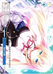 Weiss Schwarz OS03/R03-P10 First Spring PR Weiss Schwarz Rose
