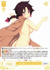 Weiss Schwarz OS04/R04-002 Female Stunk Unusual Reviewers RR Weiss Schwarz Rose