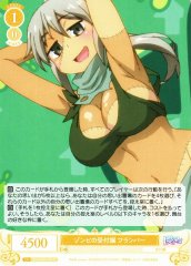 Weiss Schwarz OS04/R04-004 Flampa Zombie Receptionist R Weiss Schwarz Rose