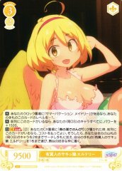 Weiss Schwarz OS04/R04-008 Eldri Winged Succu Girl R Weiss Schwarz Rose
