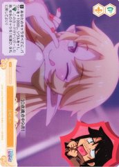 Weiss Schwarz OS04/R04-023S Review SR Weiss Schwarz Rose