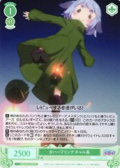 Weiss Schwarz OS04/R04-030S Chalmi Female Halfling SR Weiss Schwarz Rose