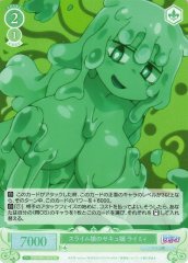Weiss Schwarz OS04/R04-045S Raimii Slime Succu Girl SR Weiss Schwarz Rose