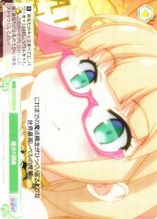 Weiss Schwarz OS04/R04-049 Magic Lecture C Weiss Schwarz Rose