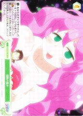 Weiss Schwarz OS04/R04-051 Height of Passion C Weiss Schwarz Rose