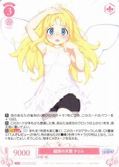 Weiss Schwarz OS04/R04-054 Crimvael Suspicious Angel RR Weiss Schwarz Rose