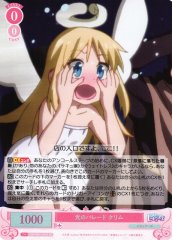 Weiss Schwarz OS04/R04-055S Crimvael Parade of Light SR Weiss Schwarz Rose