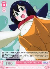 Weiss Schwarz OS04/R04-062S Delly Penguin Winged Succu Girl SR Weiss Schwarz Rose