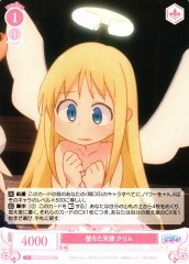 Weiss Schwarz OS04/R04-068 Crimvael Fallen Angel C Weiss Schwarz Rose