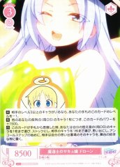 Weiss Schwarz OS04/R04-071 Drone Mage Succu Girl C Weiss Schwarz Rose