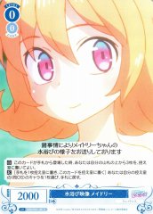 Weiss Schwarz OS04/R04-081 Meidri Bathing Footage R Weiss Schwarz Rose