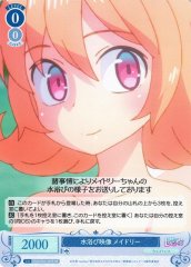 Weiss Schwarz OS04/R04-081S Meidri Bathing Footage SR Weiss Schwarz Rose